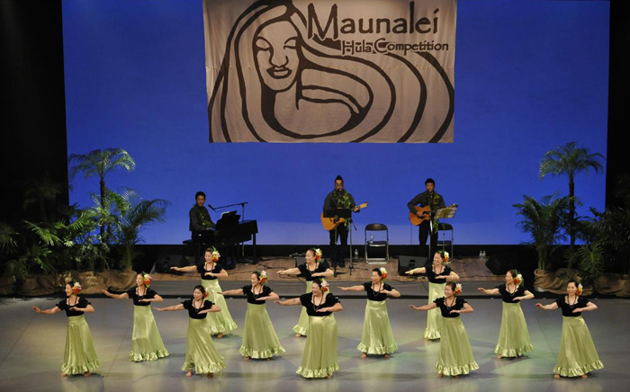 Maunalei Hula competition