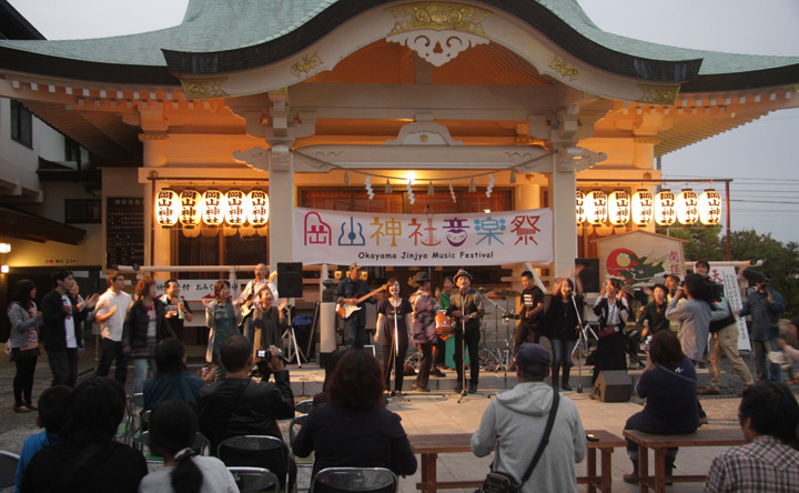 岡山神社音楽祭